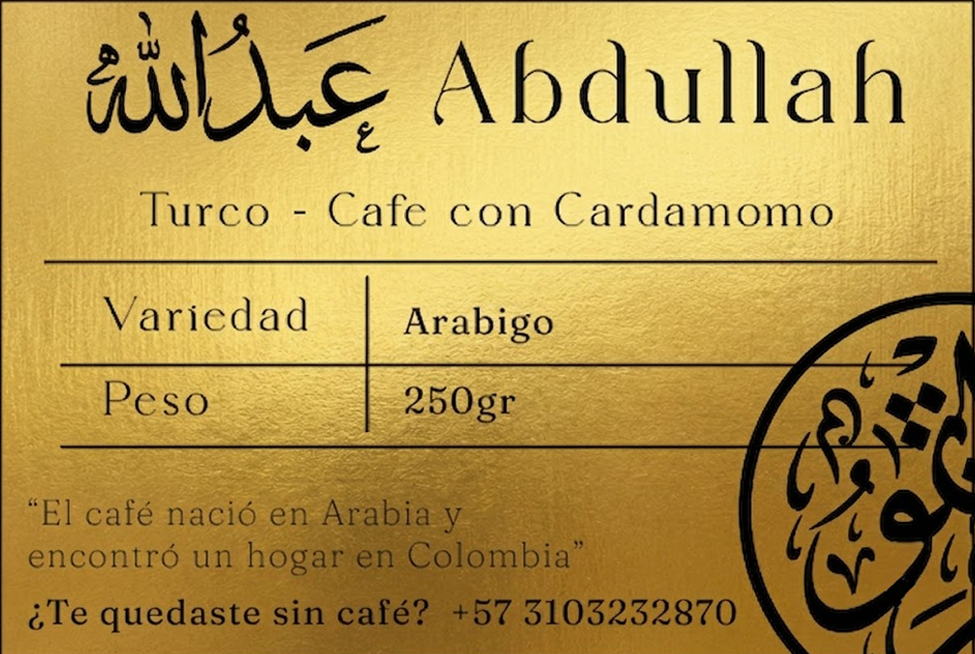 Abdullah - 2