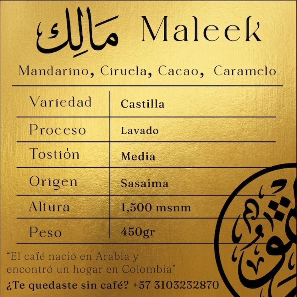 Maleek - 2